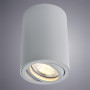 Точечный светильник Sentry A1560PL-1GY