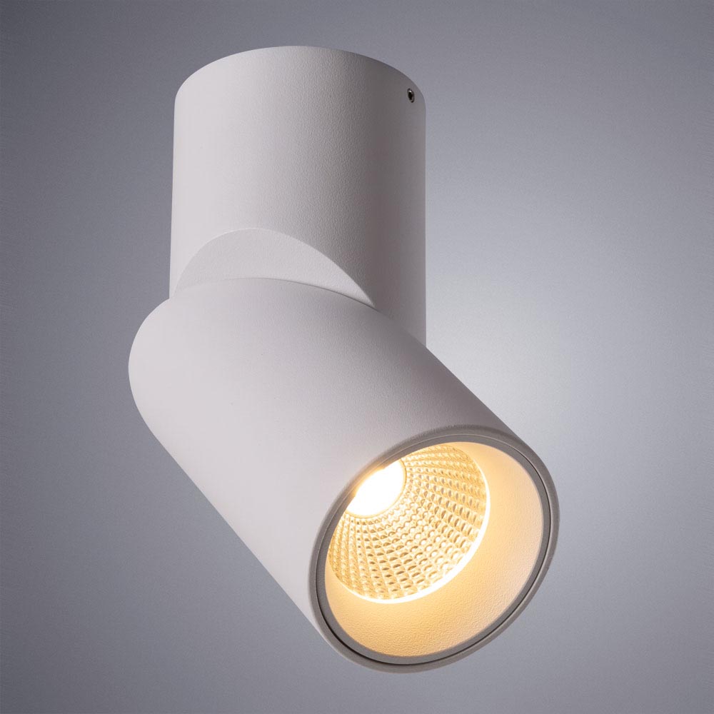 Точечный светильник Orione A7717PL-1WH