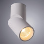 Точечный светильник Orione A7717PL-1WH