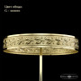 Потолочная люстра 1927 19271/60IV G
