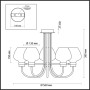 Потолочная люстра Ilona 3708/5C