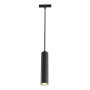 Трековый светильник Track lamps TR016-2-12W3K-B