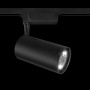 Трековый светильник Track lamps TR003-1-40W4K-B