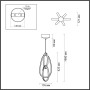 Подвесной светильник Space 4891/25L