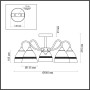 Потолочная люстра Nettie 5214/5C