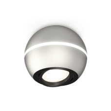 Точечный светильник XS XS1103010
