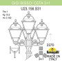 Наземный фонарь Cefa U23.156.S31.WYF1R
