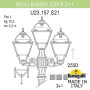 Наземный фонарь Cefa U23.157.S21.BXF1R