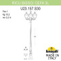 Наземный фонарь Cefa U23.157.S30.VXF1R