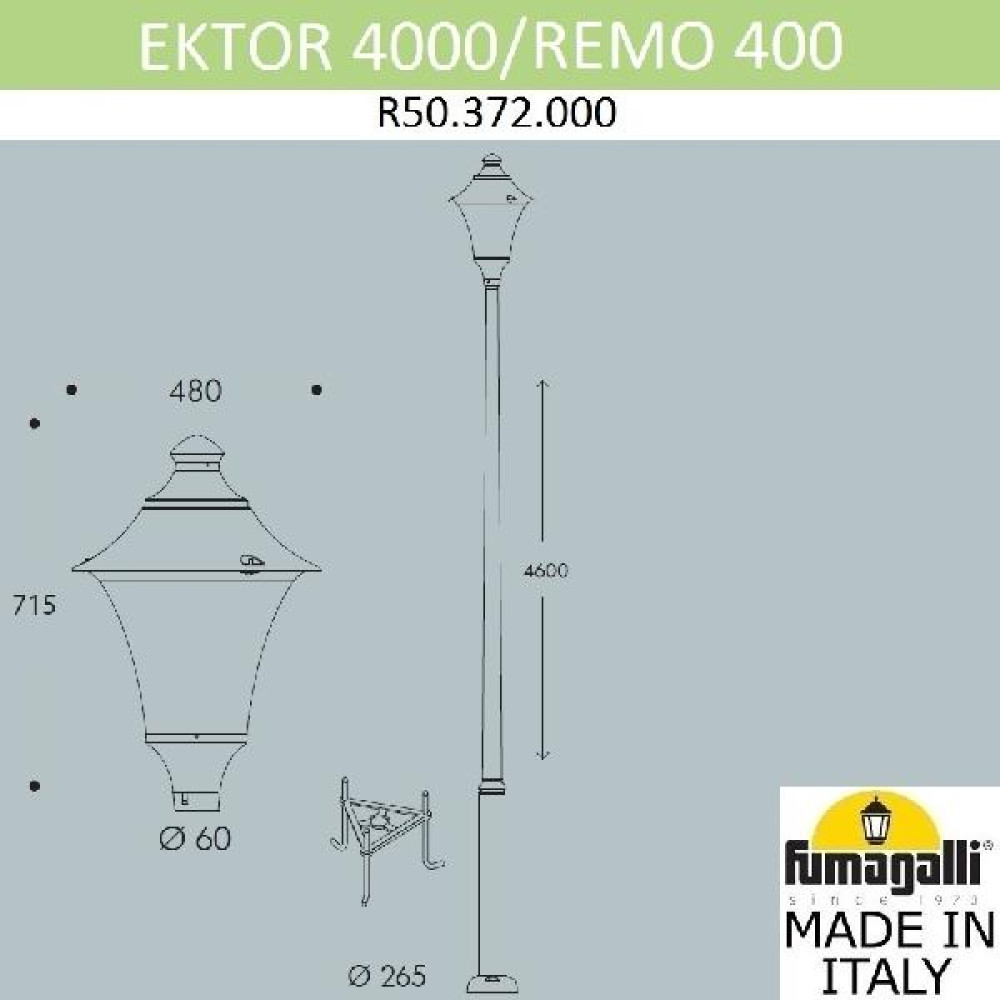 Наземный фонарь Remo R50.372.000.LXD6L