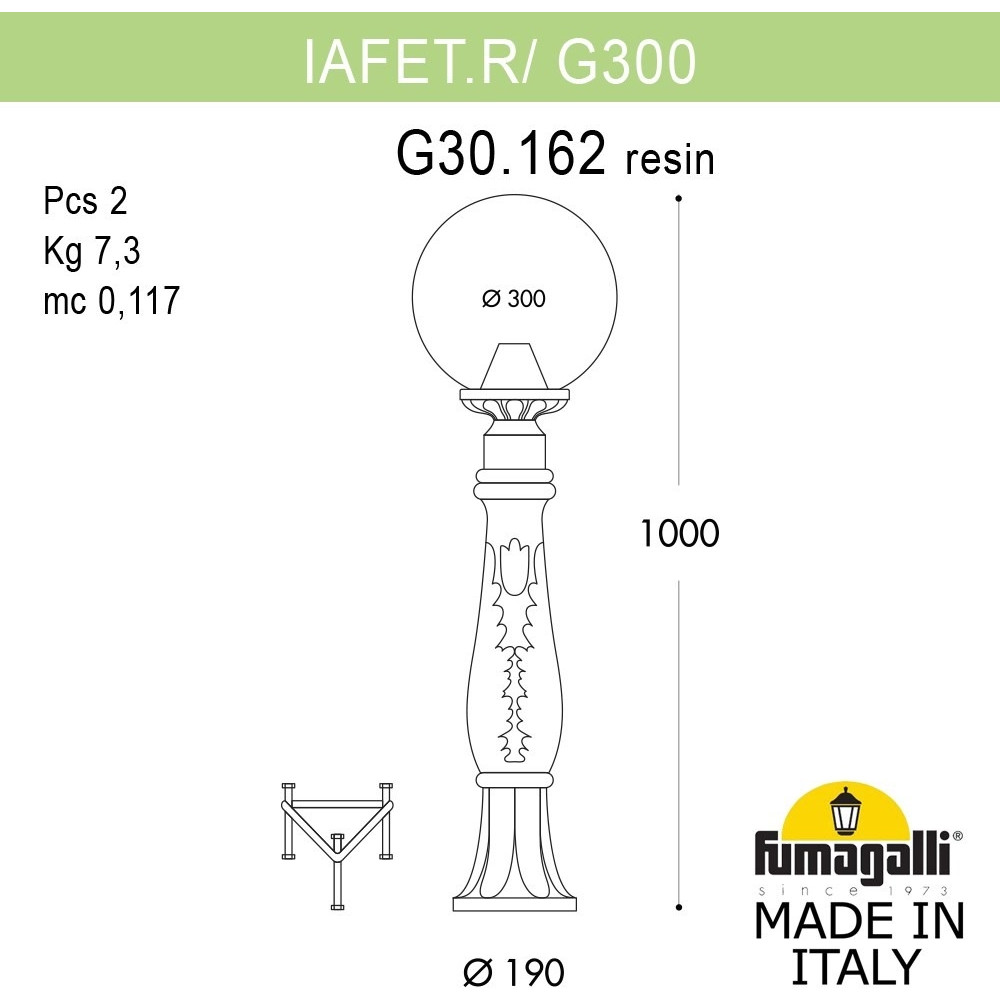 Наземный фонарь GLOBE 300 G30.162.000.VZF1R