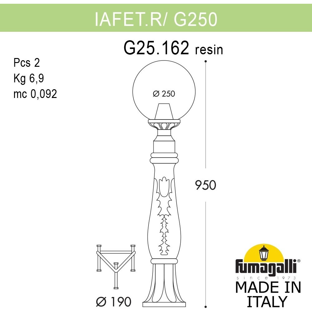 Наземный фонарь GLOBE 250 G25.162.000.AXF1R