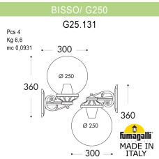 Настенный фонарь уличный GLOBE 250 G25.131.000.BZF1R