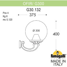 Настенный фонарь уличный GLOBE 300 G30.132.000.BXF1R