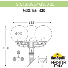 Наземный фонарь GLOBE 300 G30.156.S30.WYF1R