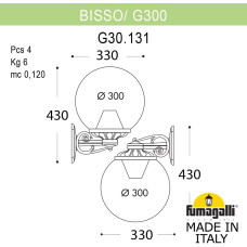 Настенный фонарь уличный GLOBE 300 G30.131.000.BZF1R