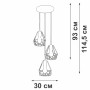 Подвесной светильник V47050-1/3S