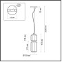 Подвесной светильник Jam 5409/20L