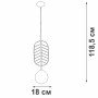 Подвесной светильник V2985-1/1S