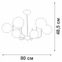 Потолочная люстра V3957-7/6PL