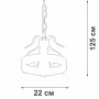Подвесной светильник V1350-7/1
